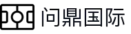 问鼎国际 - （中国）官方网站首页 - 体育赛事资讯中心